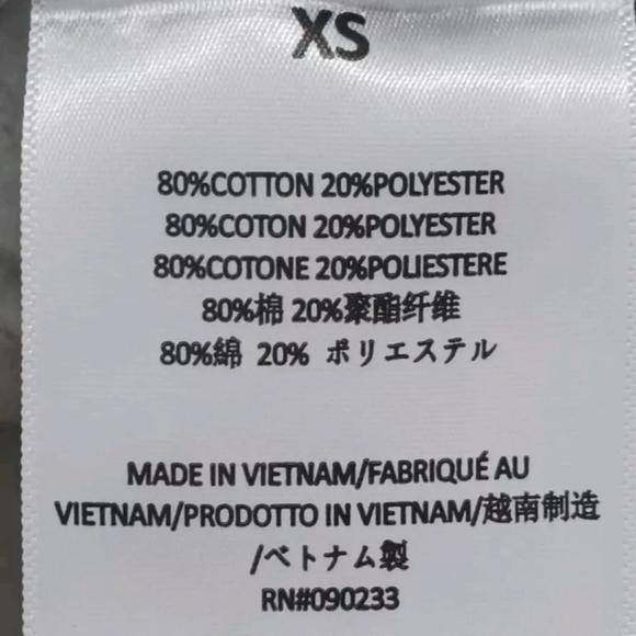 Fear of God Essentials Men's Sweatpants Size XS - Picture 6 of 12